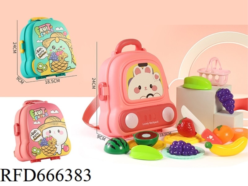 FRUIT CHASER FUN LITTLE SCHOOLBAG (14 PIECES)