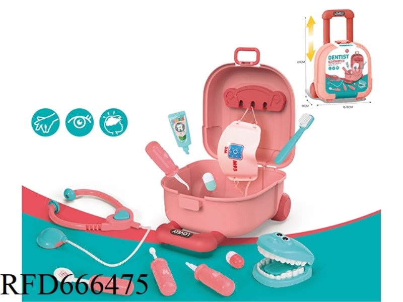 DENTIST PLAY HOUSE TROLLEY CASE
