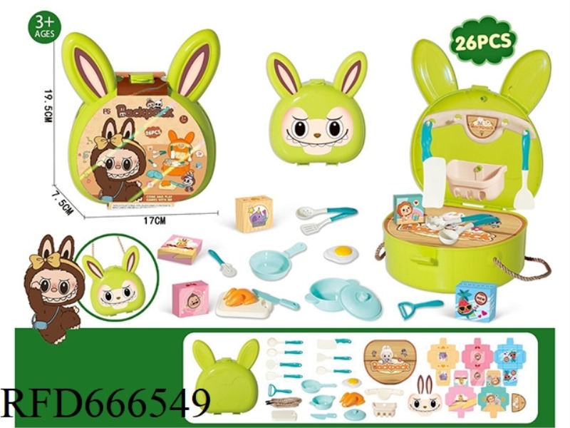 A SMALL BACKPACK FOR LABRADOR TABLEWARE