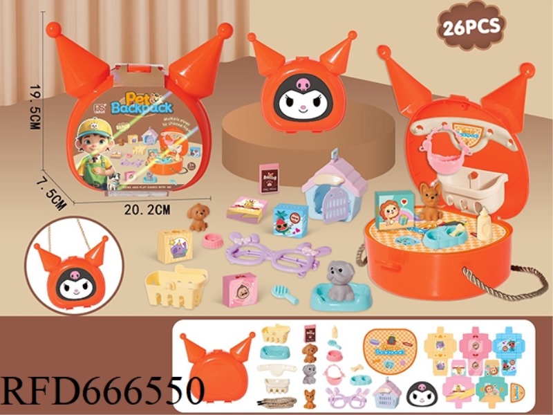 KUROMI PET BACKPACK