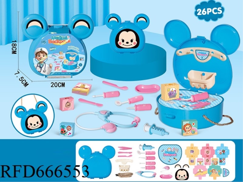 MICKEY'S MEDICAL CARE BACKPACK