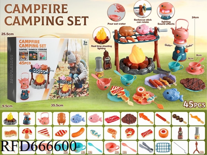 OUTDOOR LIGHTING AND SOUND EFFECTS CAMPING SET (45PCS)