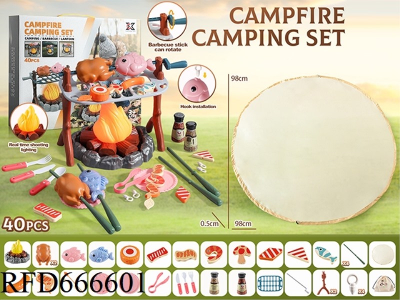 OUTDOOR CAMPING SET (40PCS)