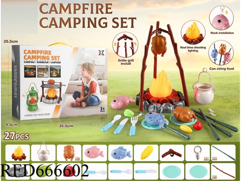 OUTDOOR CAMPING SET (27PCS)