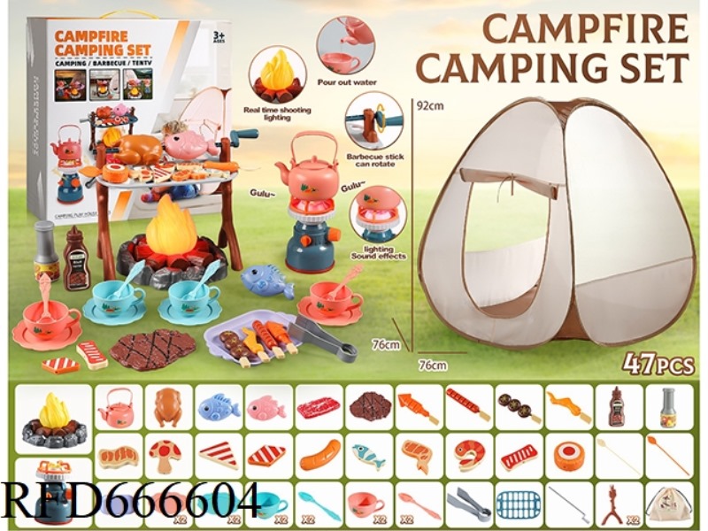 OUTDOOR LIGHTING AND SOUND EFFECTS CAMPING SET (47PCS)