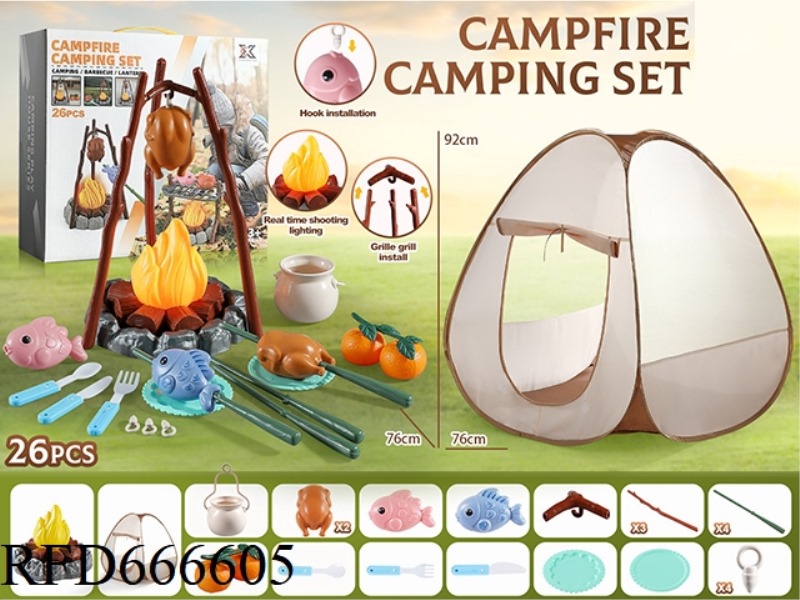OUTDOOR CAMPING SET (26 PIECES)