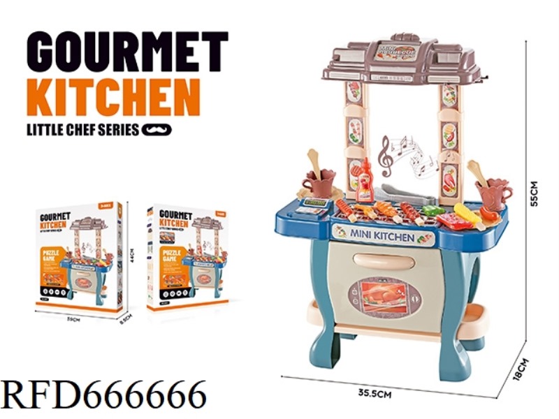 THE BARBECUE KIOSKS ARE EQUIPPED WITH LIGHTS AND MUSIC