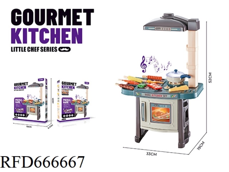 THE BARBECUE KIOSKS ARE EQUIPPED WITH LIGHTS AND MUSIC