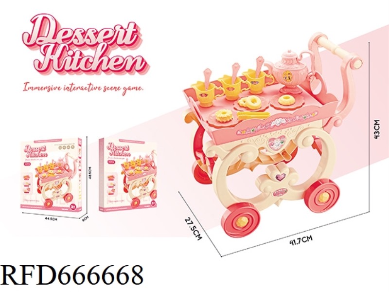 TEAPOT, DIM SUM, LARGE DINING CART