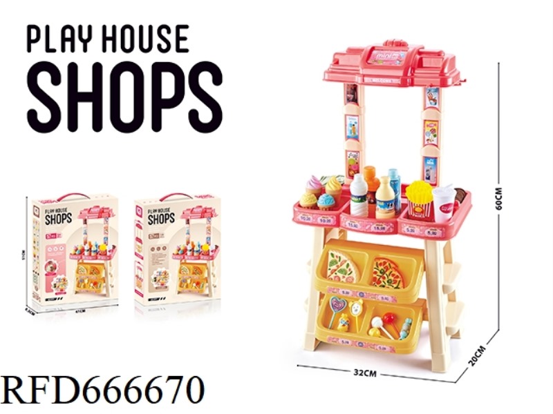 SHOPPING STORE