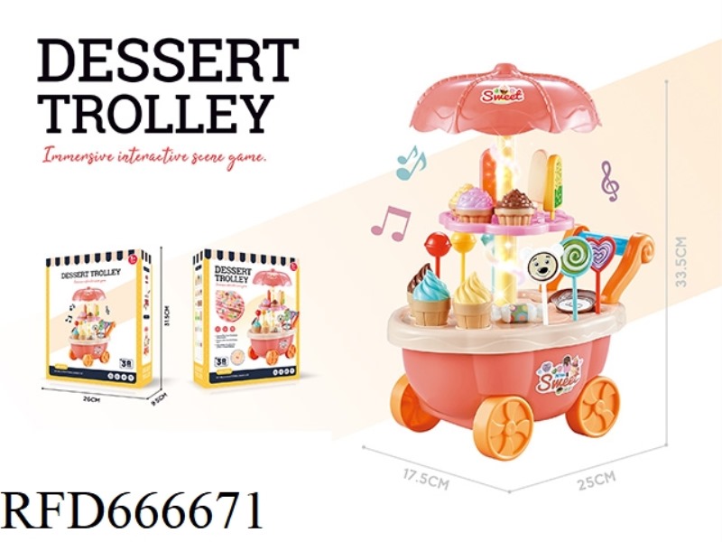THE ICE CREAM KIOSK HAS LIGHTS AND MUSIC