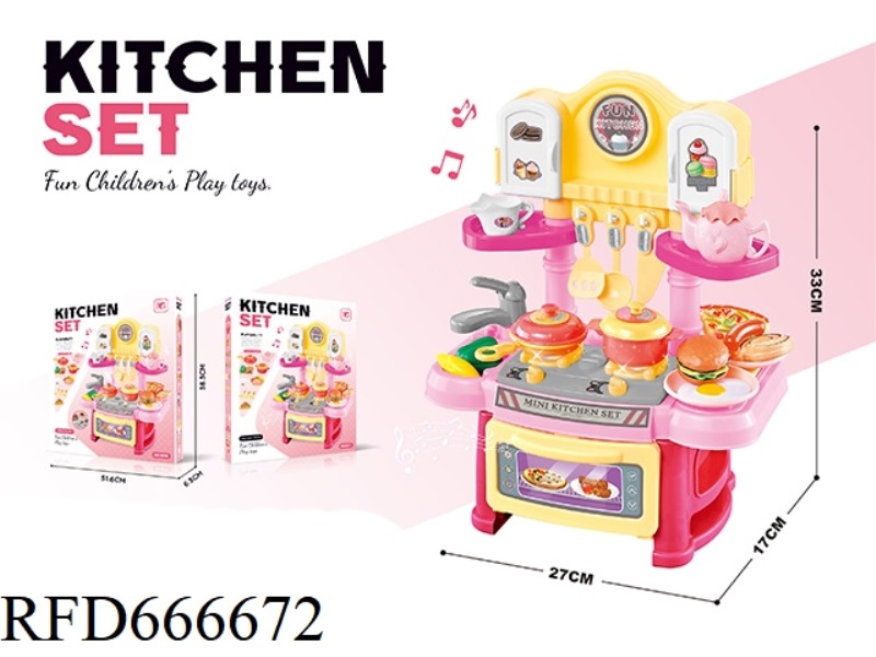 THE SMALL TABLEWARE COUNTER IS EQUIPPED WITH LIGHTS AND MUSIC