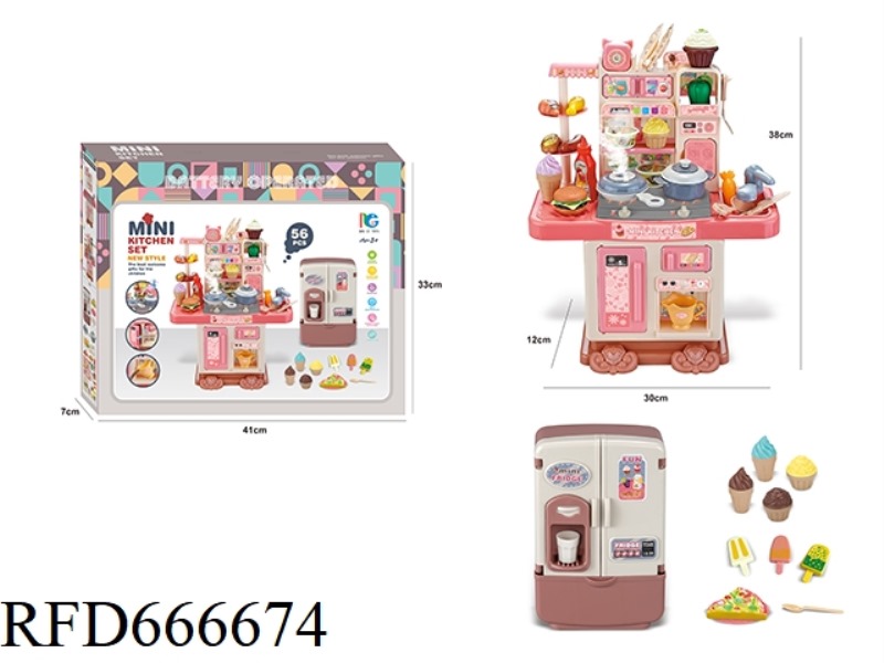 SIMULATED SMALL DINING TABLE + REFRIGERATOR SPRAY WITH LIGHTING AND MUSIC