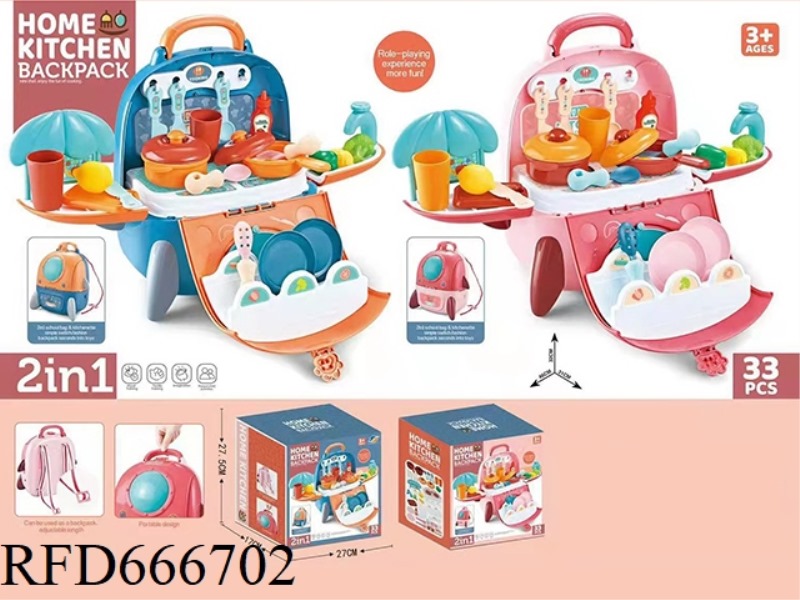 FAMILY BACKPACK DINING TABLE SET
