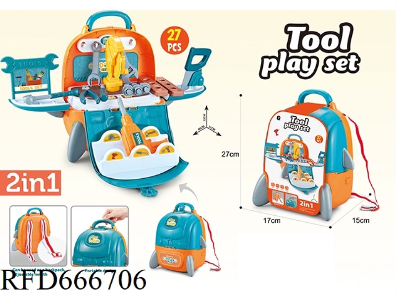 FAMILY BACKPACK TOOL SET