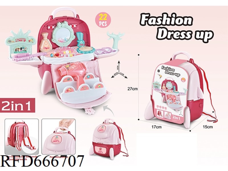 FAMILY BACKPACK JEWELRY SET