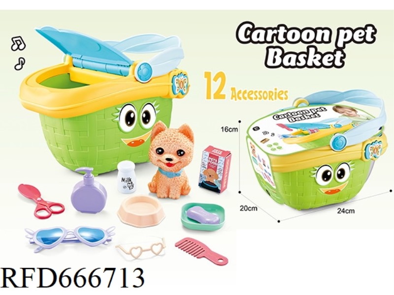 FAMILY PET DOG MUSIC STORAGE BOX