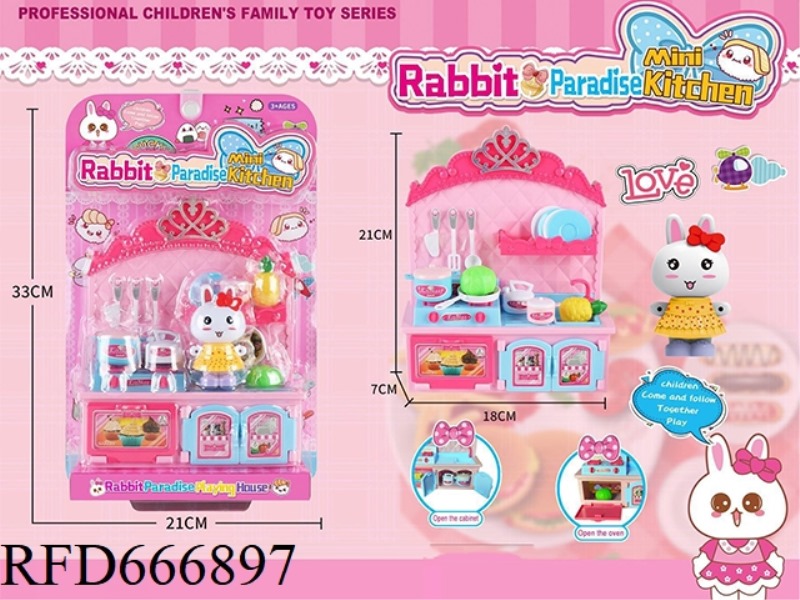 THE DREAMY KITCHEN SET IS EQUIPPED WITH A CUTE LITTLE RABBIT