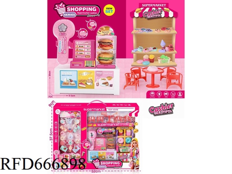CASHIER COUNTER WITH HAMBURGER DESSERT TABLE SET (WITH LIGHTING AND SOUND)