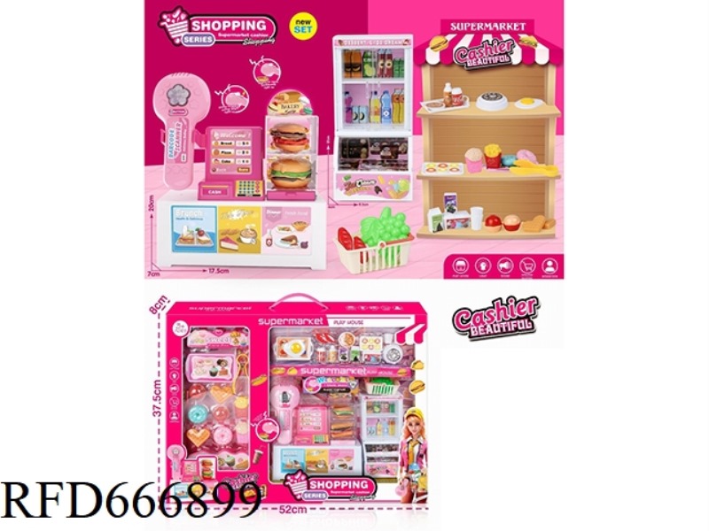 CASHIER COUNTER REFRIGERATOR WITH HAMBURGER, DRINK AND DESSERT SET (WITH LIGHTING AND SOUND)