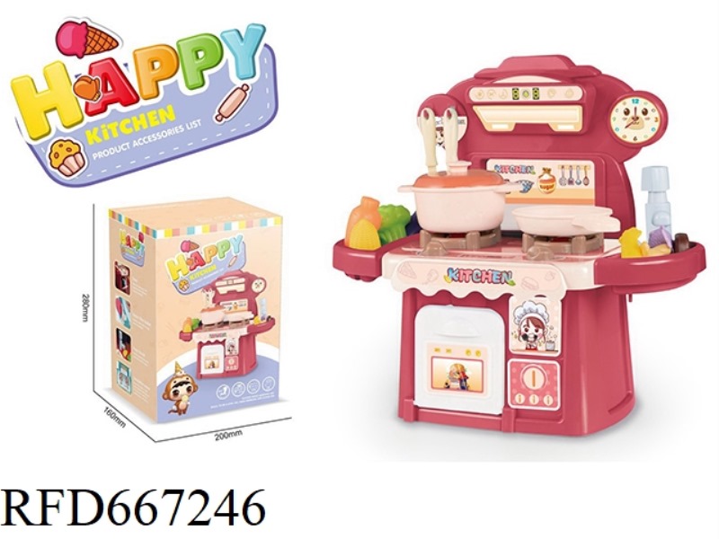 EVERY FAMILY TABLEWARE KITCHEN APPLIANCES FRUIT AND VEGETABLE TOYS 50-PIECE SET (WITHOUT ELECTRICITY