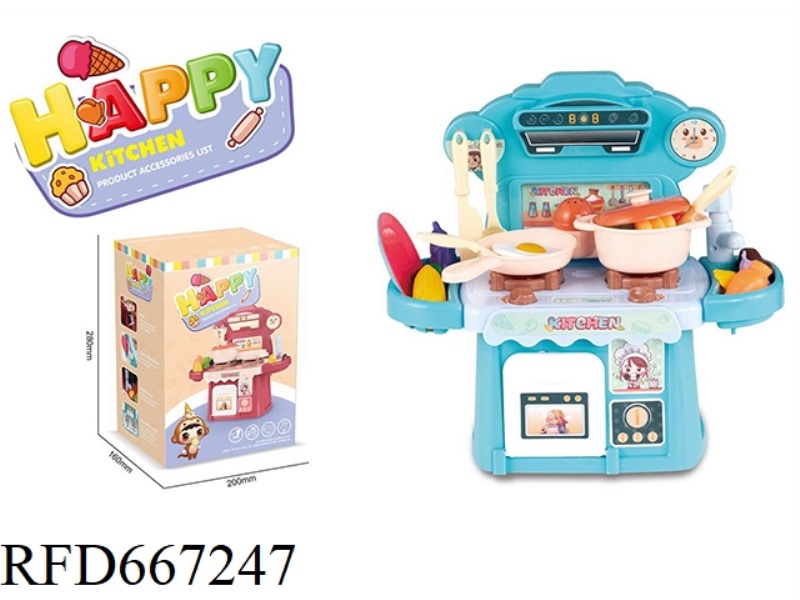 FAMILY TABLEWARE KITCHEN APPLIANCES FRUIT AND VEGETABLE TOYS 30-PIECE SET (WITHOUT ELECTRICITY INCLU