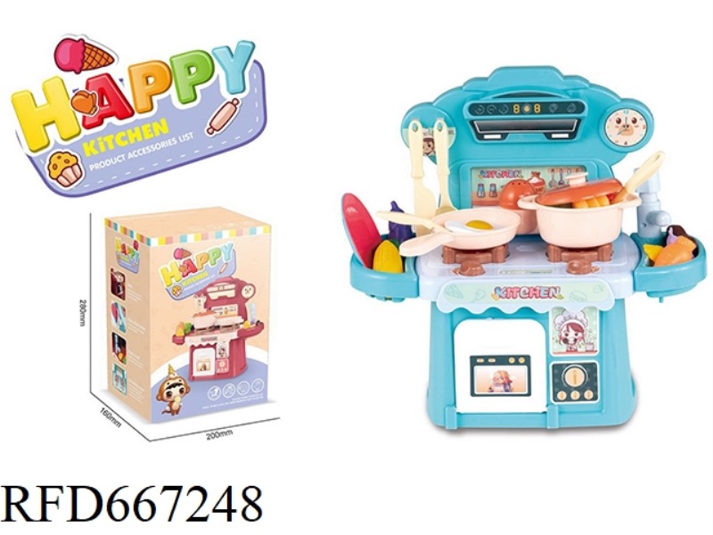 50-PIECE SET OF TABLEWARE, KITCHEN APPLIANCES, FRUIT AND VEGETABLE TOYS (WITHOUT ELECTRICITY)