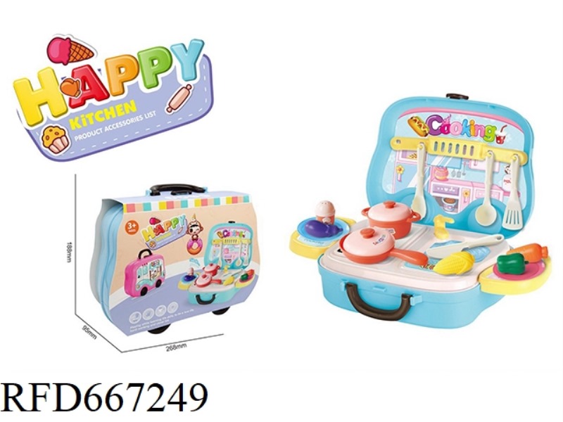 HOUSE TABLEWARE KITCHEN APPLIANCES FRUIT AND VEGETABLE TOYS 13-PIECE SET (WITHOUT ELECTRICITY) MINI