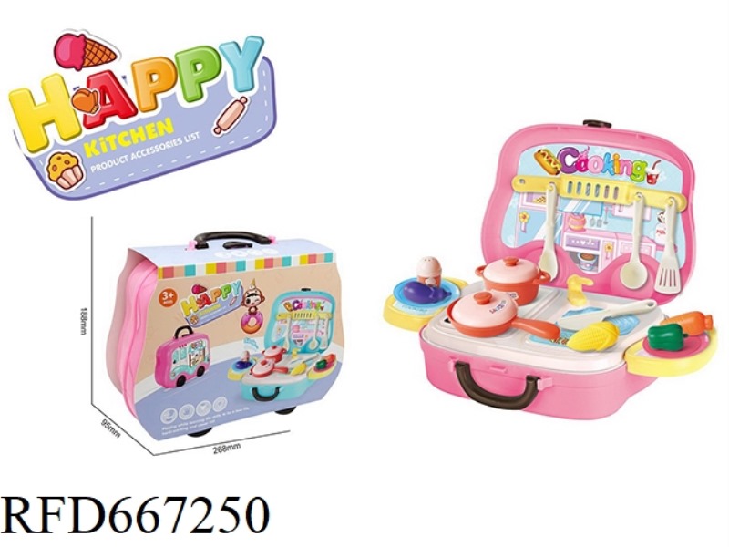 HOUSE TABLEWARE KITCHEN APPLIANCES FRUIT AND VEGETABLE TOYS 13-PIECE SET (WITHOUT ELECTRICITY) MINI