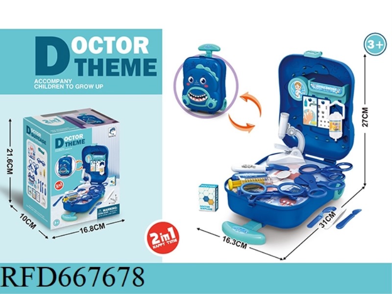 MEDICAL APPLIANCE LUGGAGE CASE