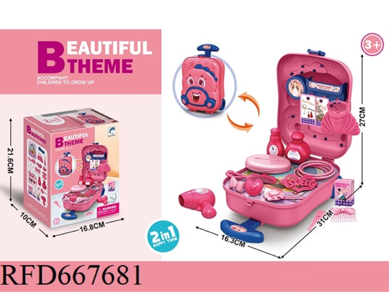 ORNAMENTS LUGGAGE CASE
