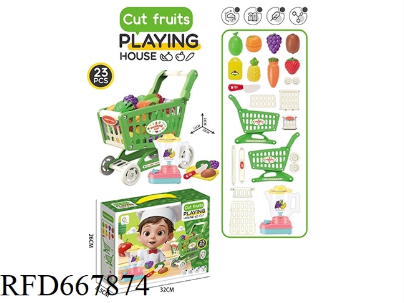 SHOPPING CART JUICER WITH CUT MUSIC SET