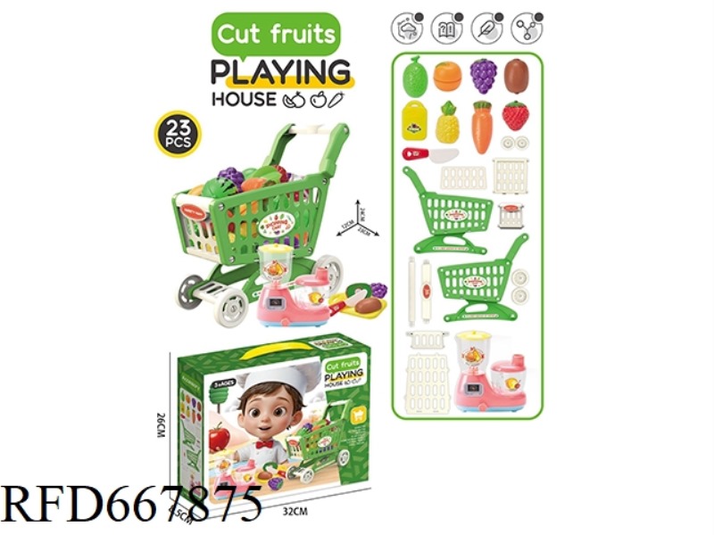 SHOPPING CART SOYA-BEAN MILK MACHINE WITH CUTTING MUSIC SET
