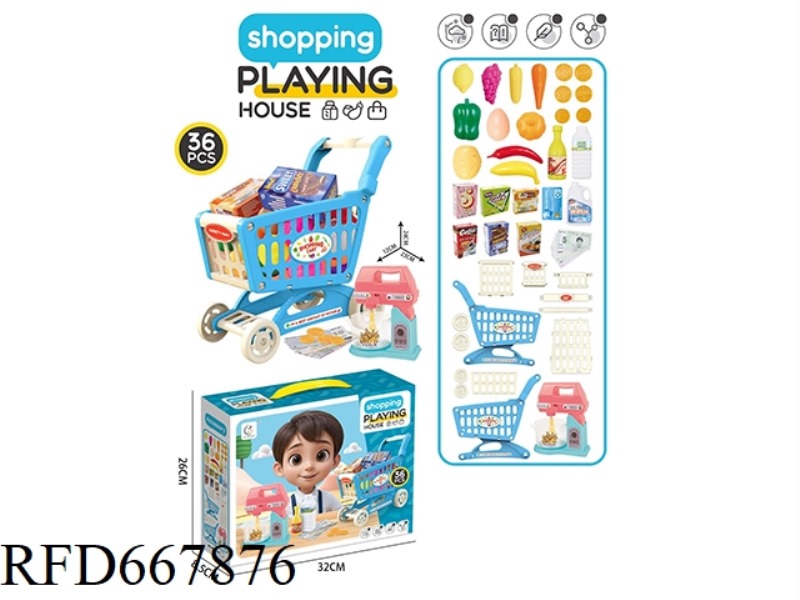 SHOPPING CART BLENDER WITH CASHIER SET