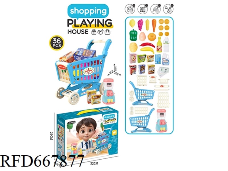 SHOPPING CART WATER DISPENSER WITH CASHIER SET