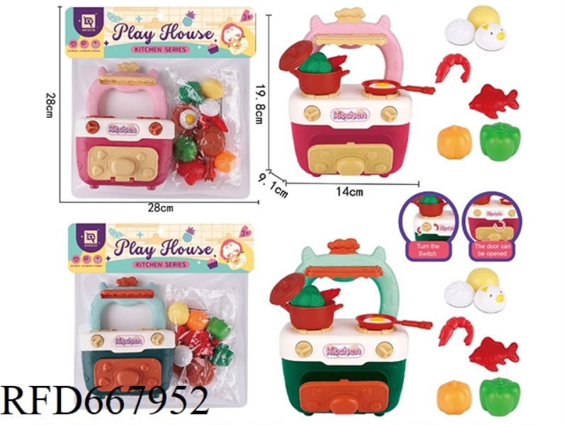 GUOJIAJIA STOVE TOY