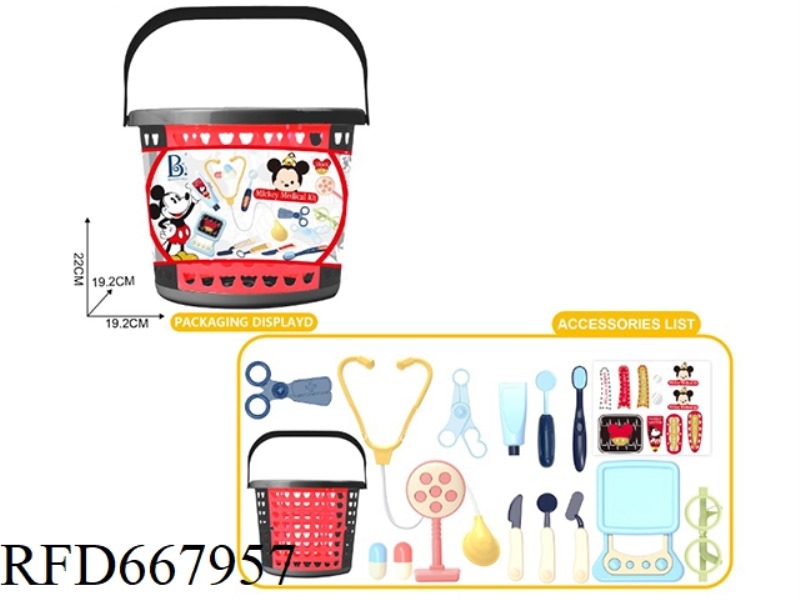 MICKEY, DOCTOR, HAND BASKET.