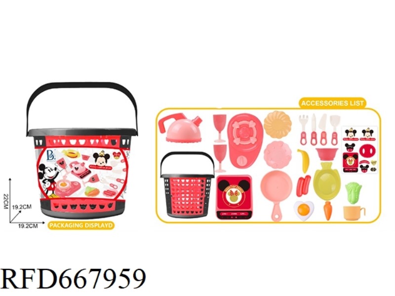 MICKEY PICNICKERS CARRY BASKETS.