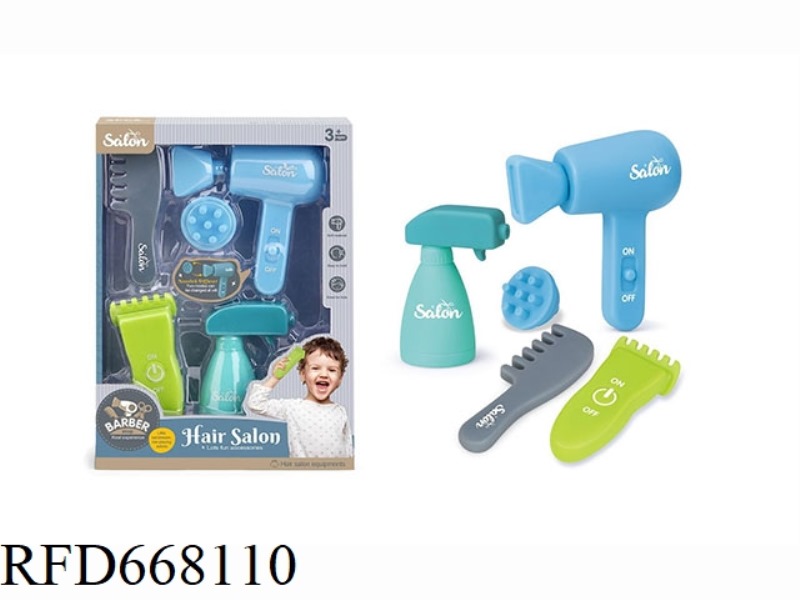 SOFT RUBBER HOUSE BOY HAIRCUT SET