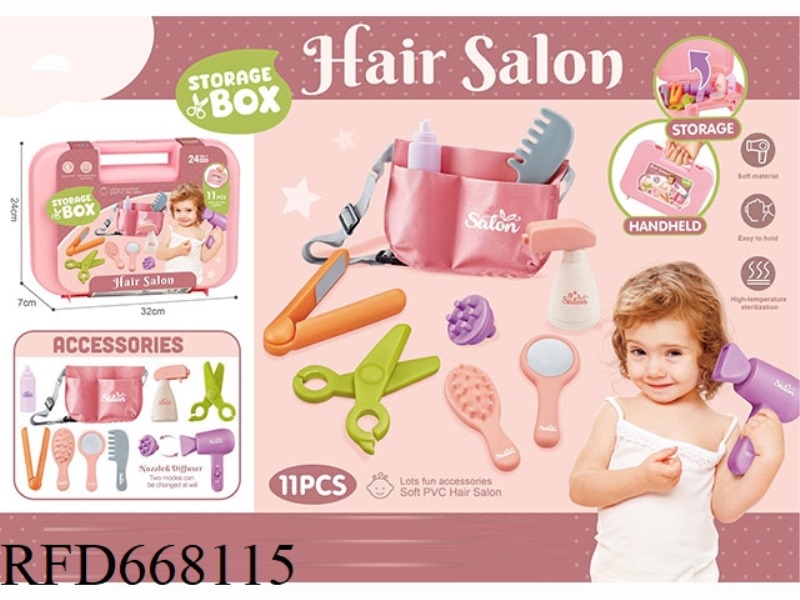SOFT RUBBER HOUSEWARMING GIRL HAIR AND DRESSING SET