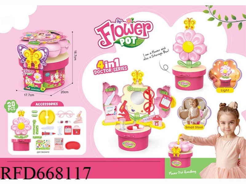LUMINOUS 4-IN-1 GIRL DOCTOR DRESSING TABLE