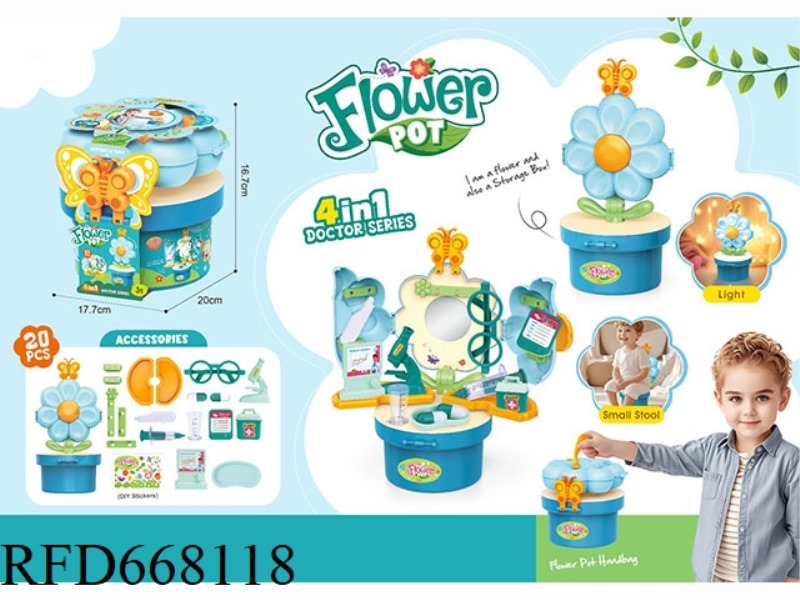 LUMINOUS 4-IN-1 BOY DOCTOR FLOWER TABLE