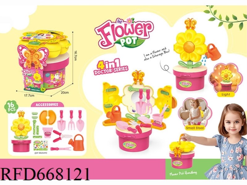 LUMINOUS 4-IN-1 GIRL GARDENING SUNFLOWER