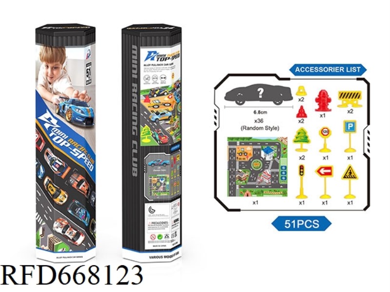 WARRIOR IRON SHEET RACING SCENE SET (51PCS)