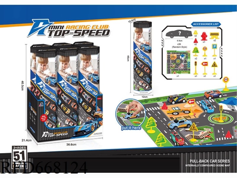 WARRIOR IRON SHEET RACING SCENE SET (51PCS)