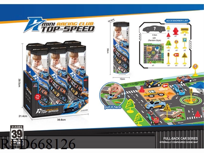 WARRIOR IRON SHEET RACING SCENE SET (39PCS)