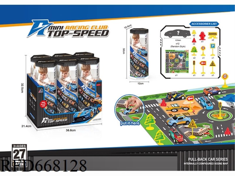 WARRIOR IRON SHEET RACING SCENE SET (27PCS)