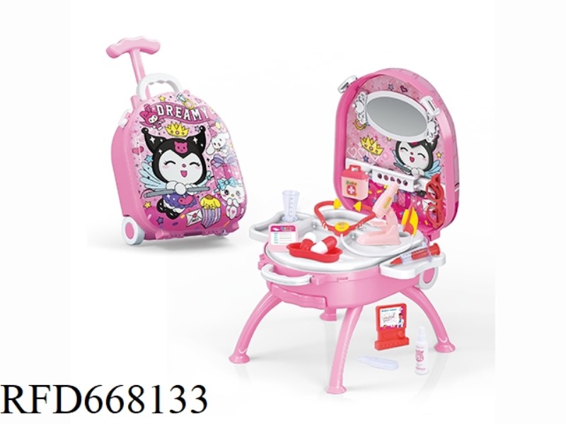 KUROMI 4-IN-1 HANDHELD PULLROD ALLOY BACKPACK SET FOR GIRLS' MEDICAL EQUIPMENT