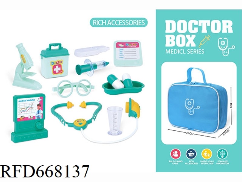 BOY'S MEDICAL EQUIPMENT HANDBAG (400D ENVIRONMENTALLY FRIENDLY CLOTH)