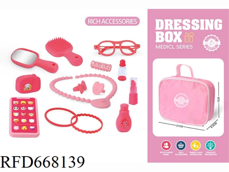 MAKEUP HANDBAG (400D ECO-FRIENDLY CLOTH)